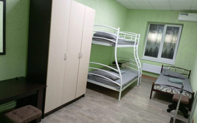 MV-Sofiya Guest house