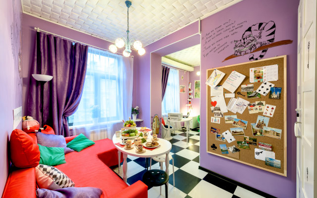 Strana Chudes Central Guest House