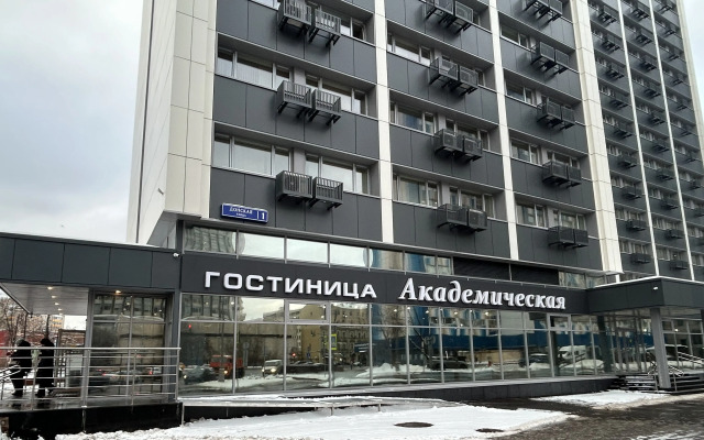 Gostinitsa Akademicheskaya RAN Hotel