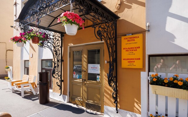 Arealinn Hotel