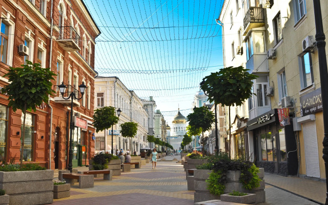 Studiya V Tsentre Ryadom S Zhd I Avto Vokzalami Apartments