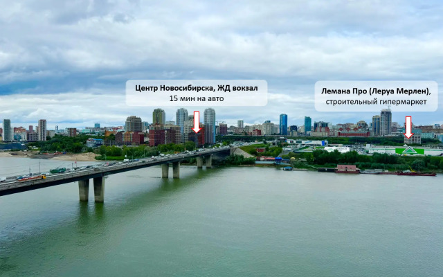 Apartamentyi Loft Atmosfera Sna u Akvaparka Apartments