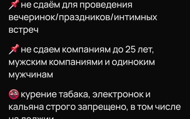 Апартаменты Видовые около Чаши и Аквапарка Ривьера с Паркингом