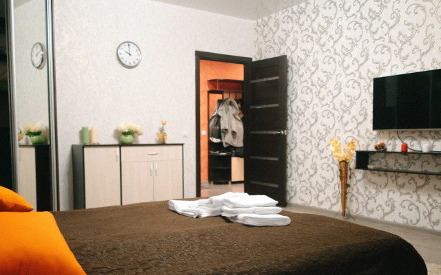 S Panoramnym Vidom Apartment