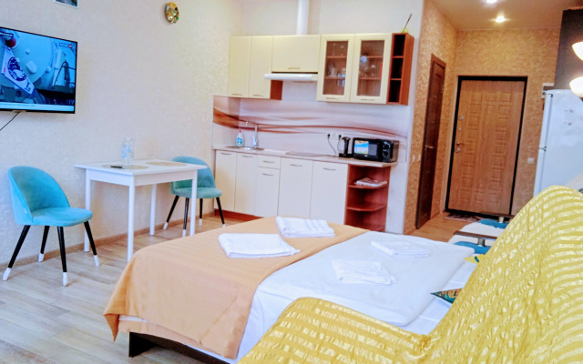 Ryadom S Naberezhnoy Flat