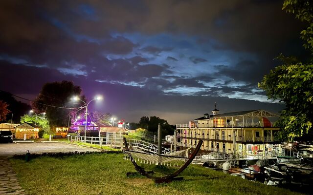 Yacht Club Fregat Hotel