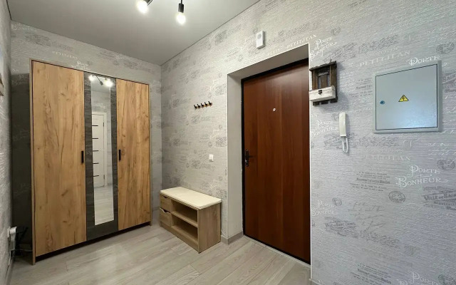 Sutkiufa na Ayskoy 39 Apartments