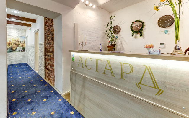 Asgard Hotel