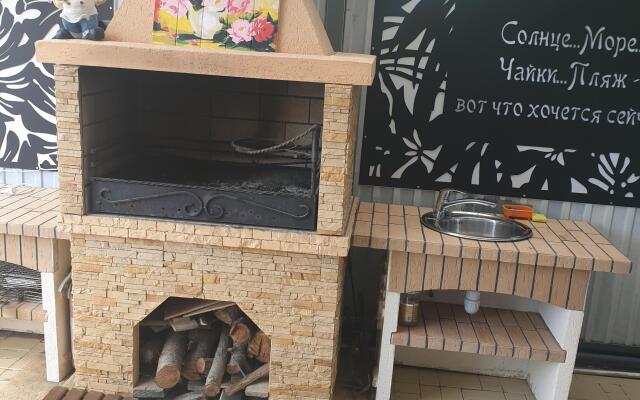 Гостевой Дом София