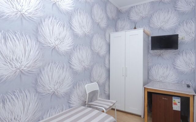 Uyutny Otdykh Guest House