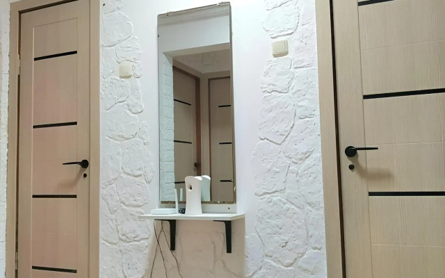 Apartamenty Road Tuapse