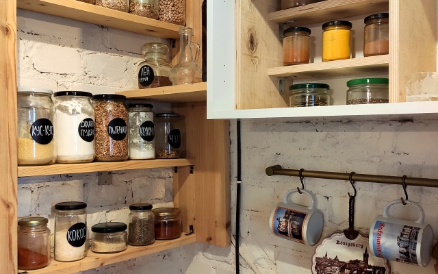 Апартаменты Мансарда Кранцер