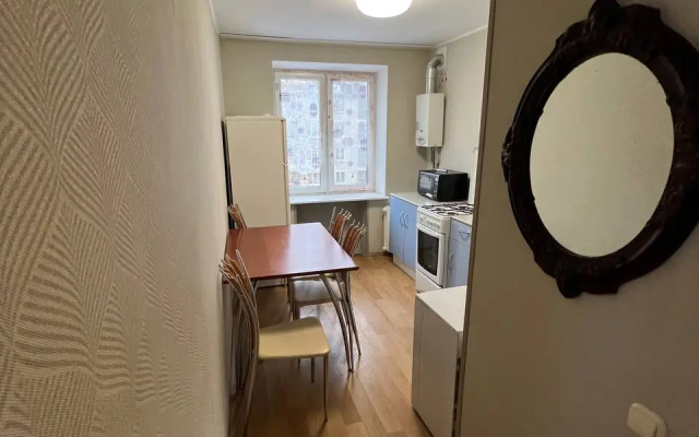 Ryadom S Tsentrom Apartments