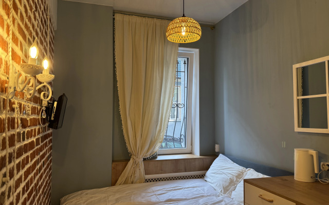 Teplo i Uyut v Serdtse Starogo Goroda Flat