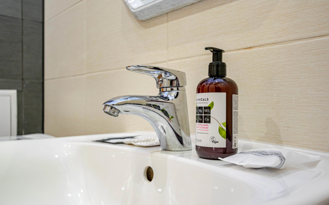 Uyutnaya Na Ulitse Kosyakova Flat