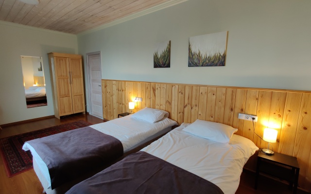 Atlas Guest house