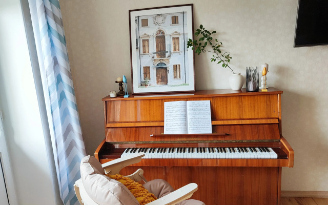 Квартира рядом со всеми достопримечательностями