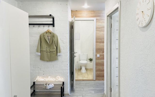 Atmosfera Sna Ryadom S Zhd Vokzalom Flat