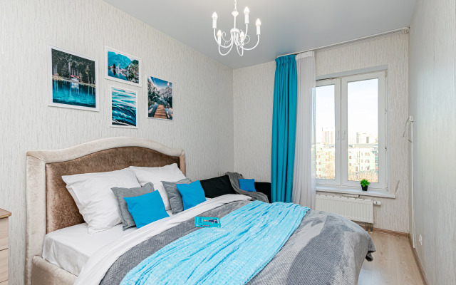 Apartments Cosmos Apart Na Revolyutsii 48 B (1)
