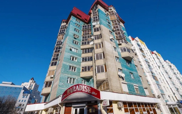 Апартаменты на Улице Революции 1905 Года 66