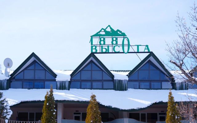 Vysota 1880 Hotel