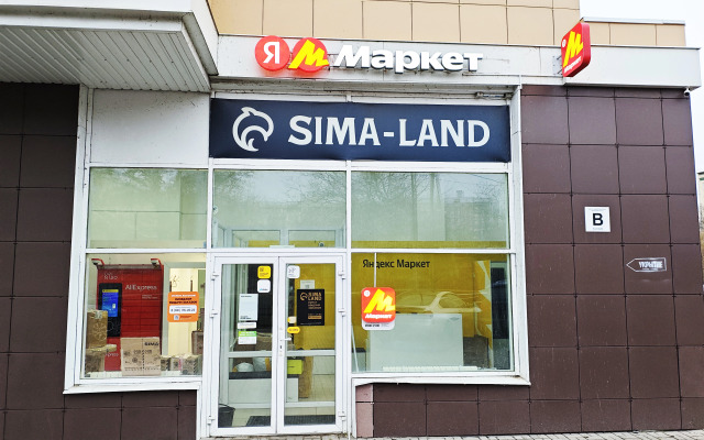 Квартира Комфортабельная в центре Белгорода