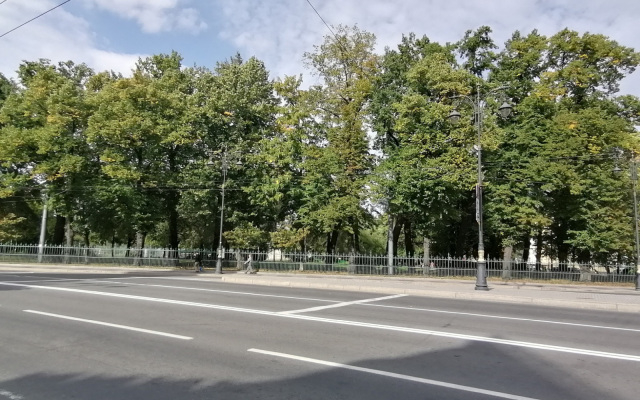 Dvukhkomnatnaya V Tsentre Goroda U Parka Flat