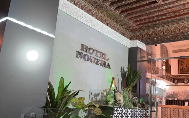 Hôtel Nouzha La perle du tourisme