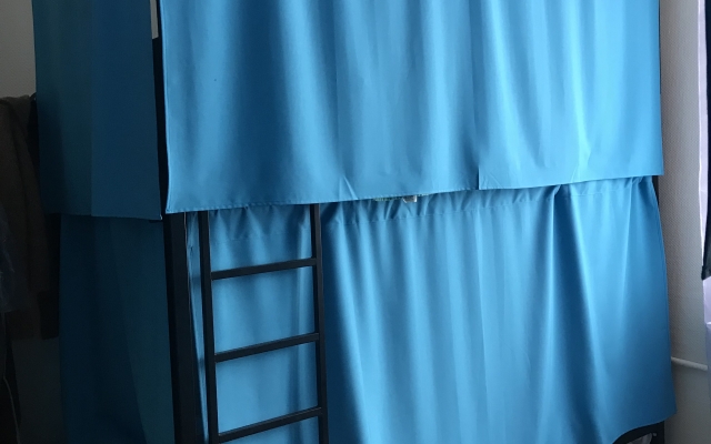 Хостел Travel Inn на Добрынинской