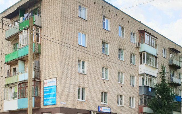 Апартаменты Куприянова Ржев