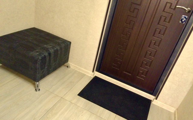 Апартаменты Diaday Irk 79