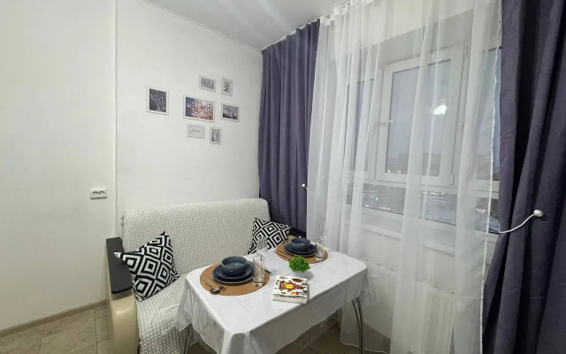 Uyutnaya V Krasivom Rayone Flat