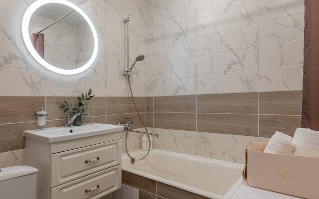 Квартира Современная квартира рядом с Екатеринбург Арена