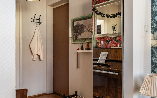 Квартира с Пианино 20 Мин Пешком от Красной Площади