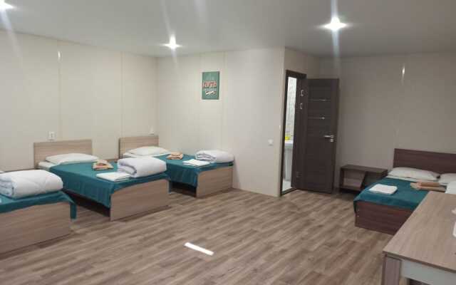 Отель ПолПути