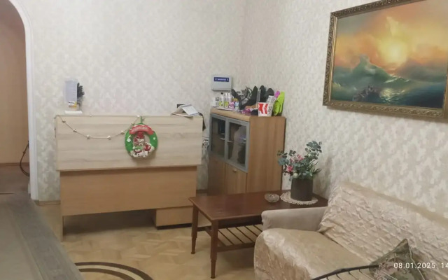Nana Guest House