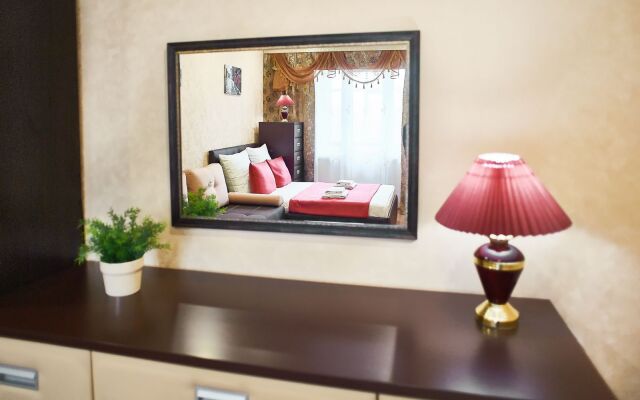 Апартаменты Пять Звёзд на Ленина