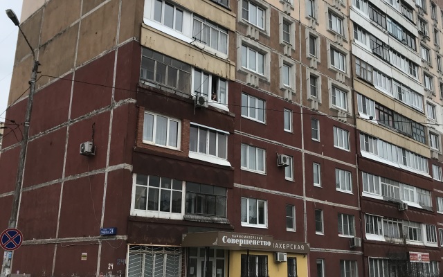 Marata 24 Apartments