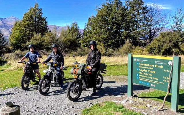 Отель Kinloch Wilderness Retreat