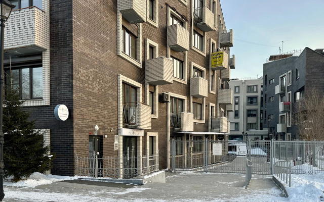 Квартира Евродвушка в Сердце Иркутска