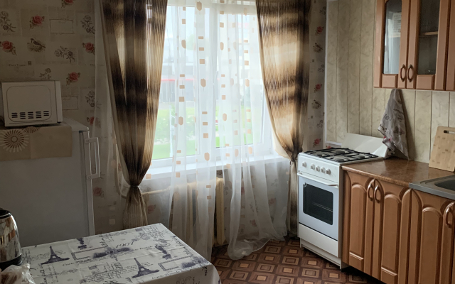 U-NADEZHDY Apartments