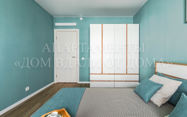 Malakhitovye apartamenty na Lesnoy Flat