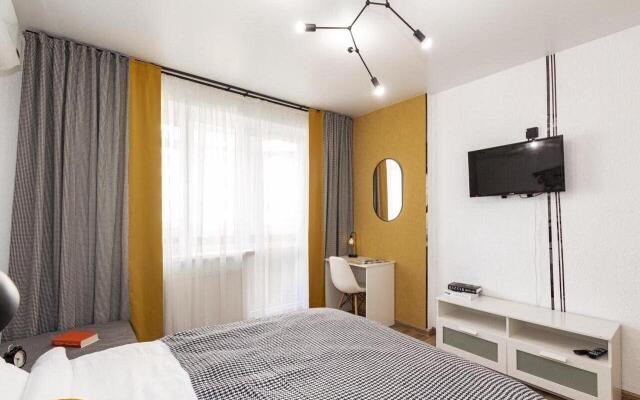 Studiya V Serdtse Rostova Apartments