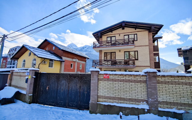 Апартаменты Березка 1