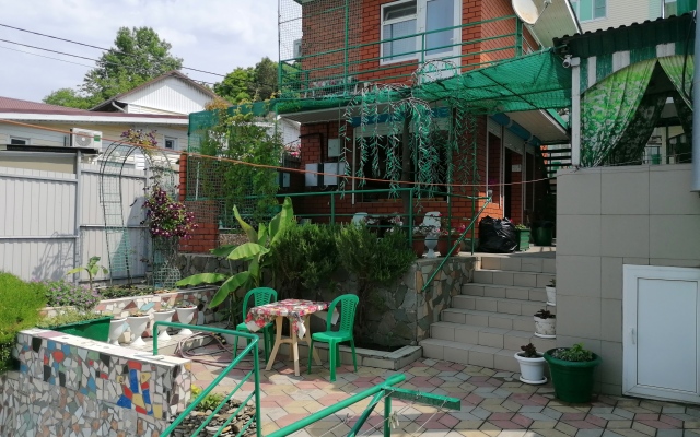 Skazochny Mir Guest House