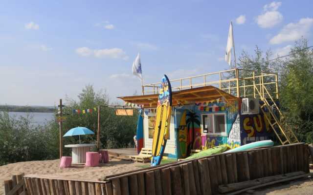 U Reki Volga V Gorode Samara Guest house