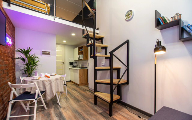 Апартаменты Горошины