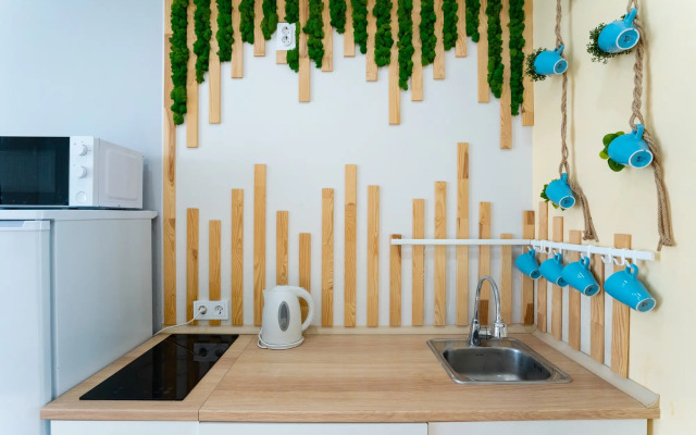 Dlya Sladkikh Vstrech Flat