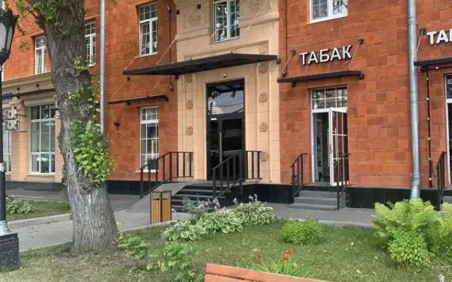 Apartamenty "svetly" (150m Ot Metro)