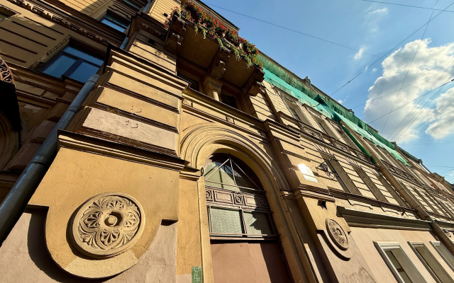 Апартаменты SyncotelHome Синко